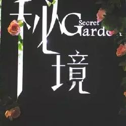 威讯控股盘中异动 临近午盘股价大跌7.98%报0.300港元