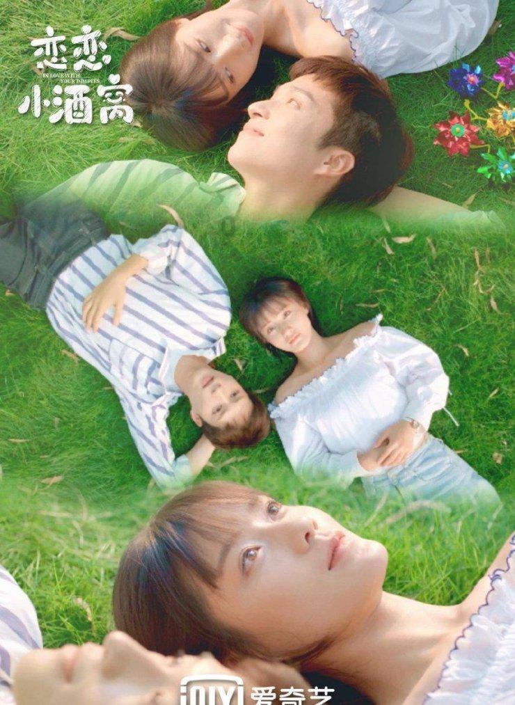 园丁逃生