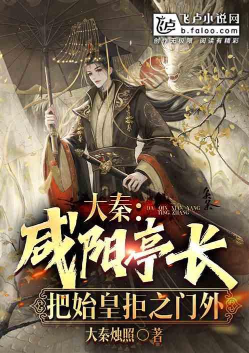 男人说只对你一个人付出怎么回复？游戏画面